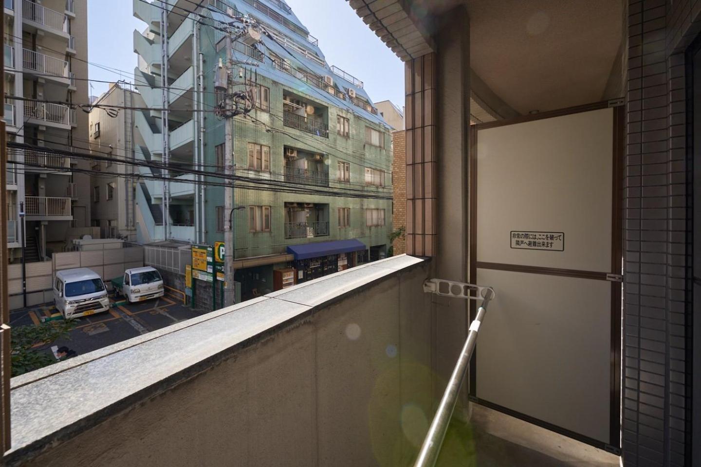 Garden Otsuka Daire Tokyo Dış mekan fotoğraf