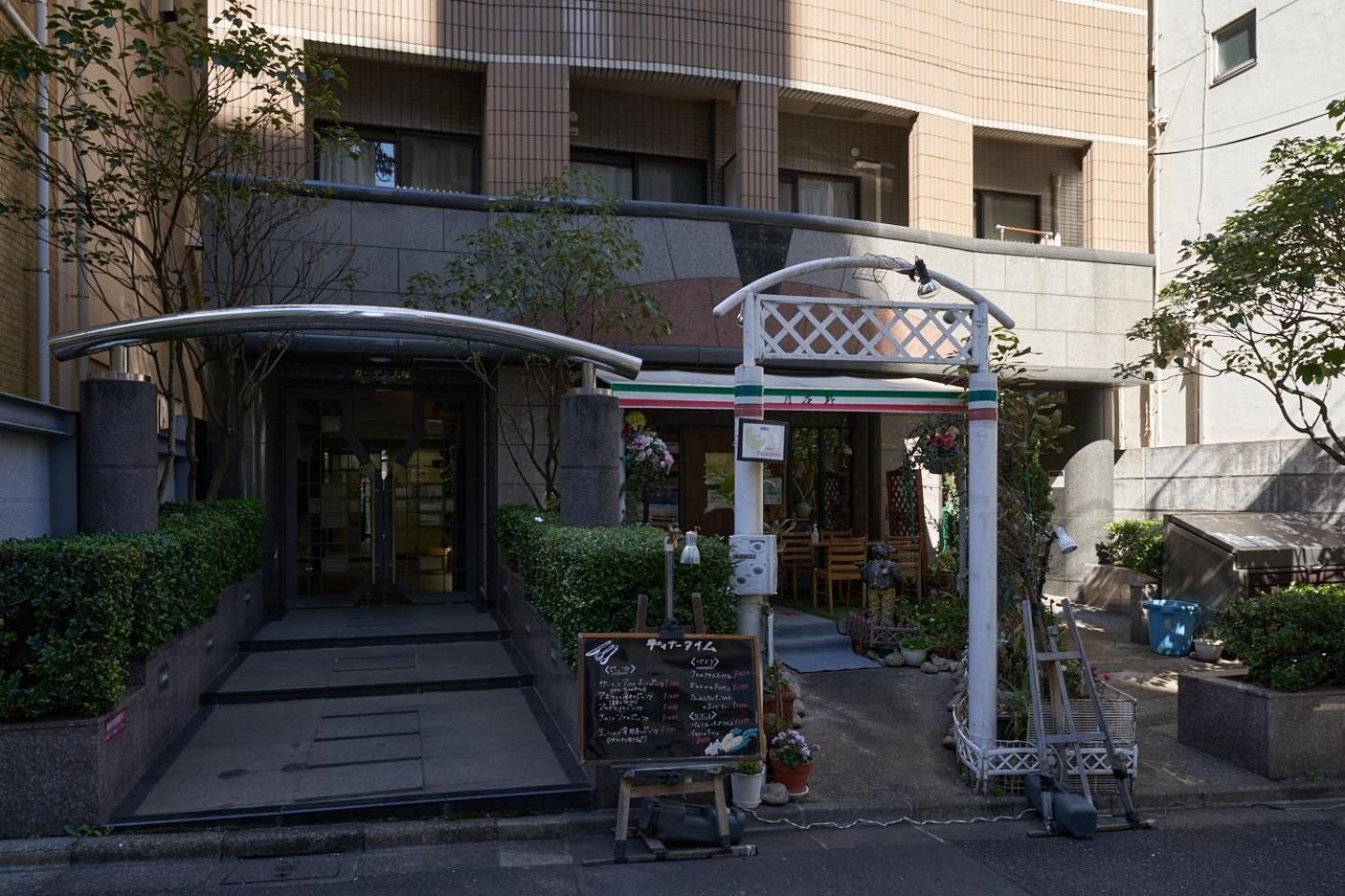 Garden Otsuka Daire Tokyo Dış mekan fotoğraf